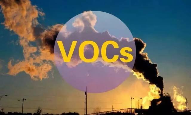 與“雙碳”接軌，2022年VOCs治理重點(diǎn)有哪些？