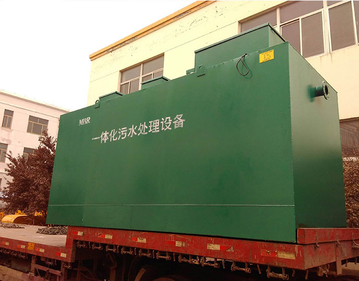 工業(yè)污水處理一般采用哪些方法？