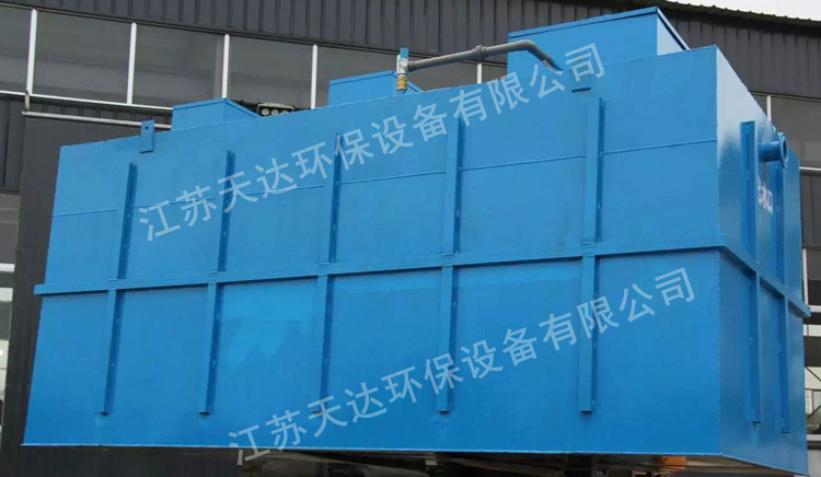 污水處理設備2.jpg 污水處理設備2.jpg