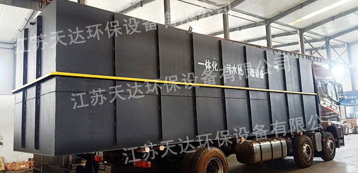 廢水處理設(shè)備可以處理掉哪些雜質(zhì)？